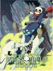 认识的哥哥们 综艺在线观看
